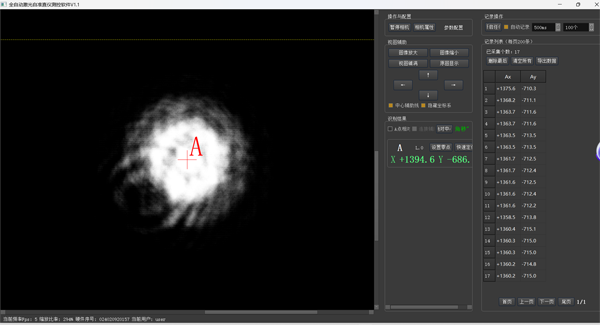 1747356362753774.png 微信图片_20250411095705.png