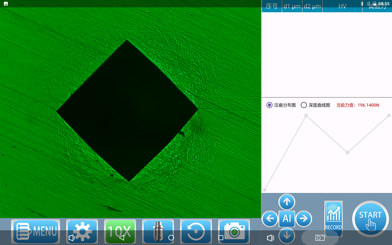 1747634394338414.png 视觉软件.png